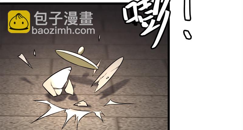 第一百话 雨夜来客2