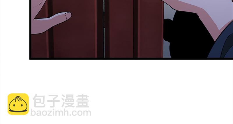 第一百话 雨夜来客44