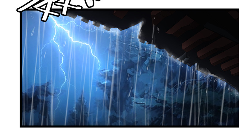 第一百话 雨夜来客56