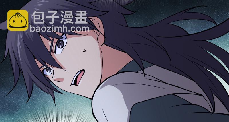 第一百话 雨夜来客89