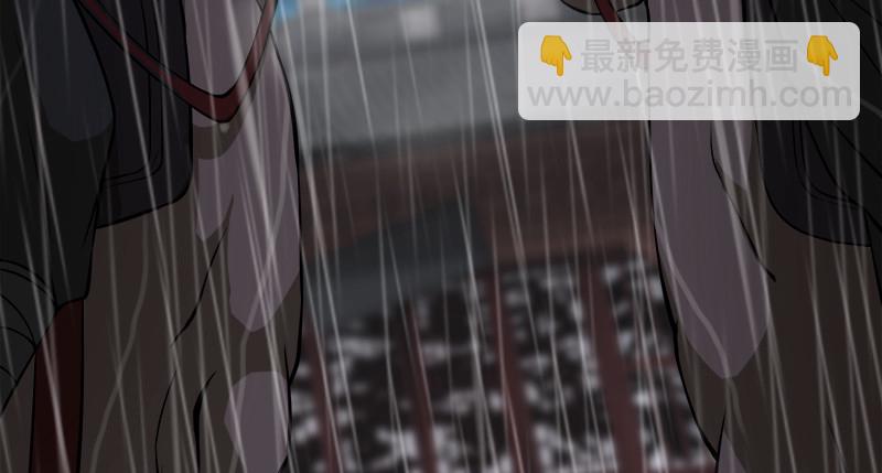 第一百话 雨夜来客98