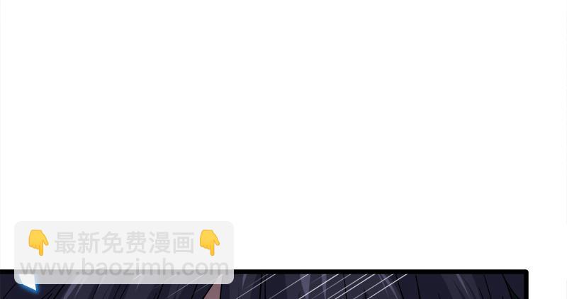第一百零八话 逆风26