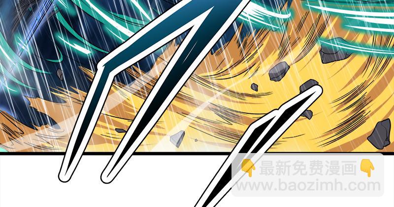 第一百零八话 逆风31