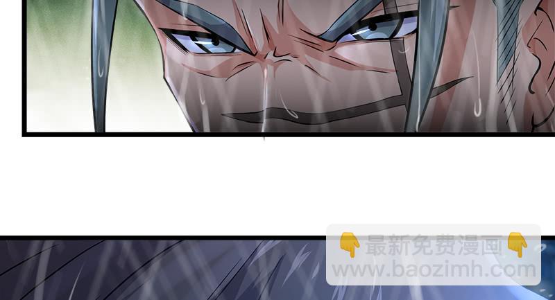 第一百零八话 逆风46