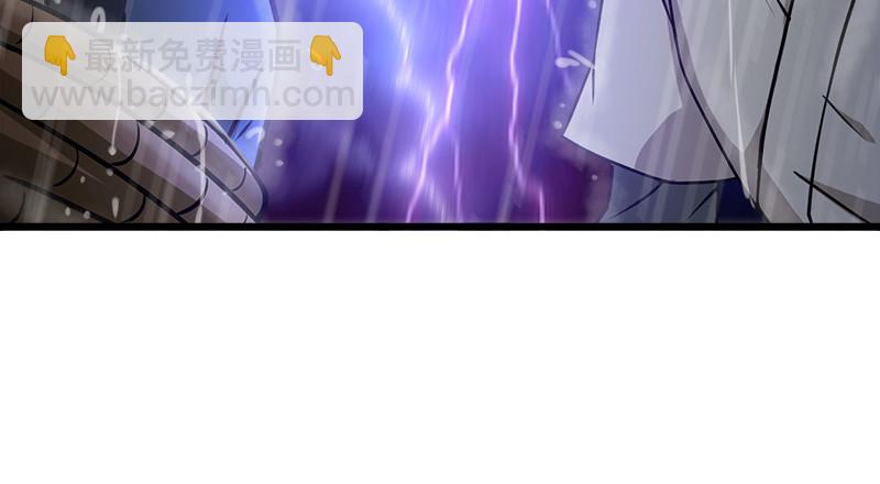 第一百零九话 破箭117
