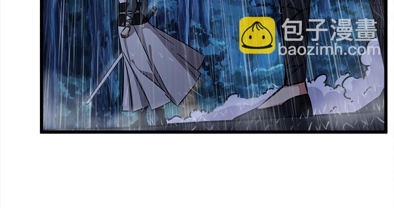 第一百零九话 破箭3