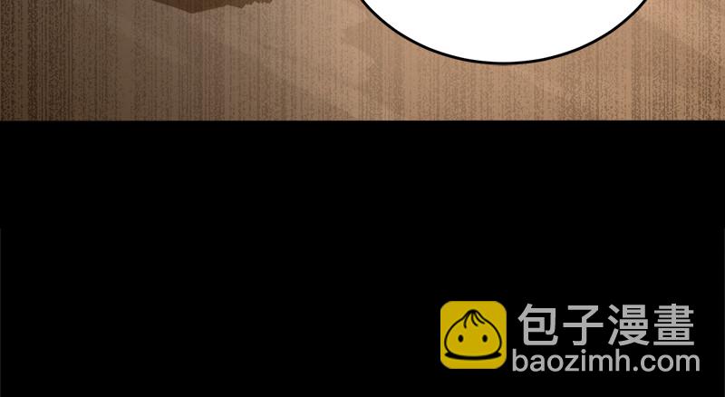 第一百零九话 破箭44