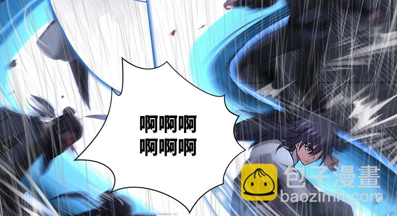 第一百零九话 破箭66