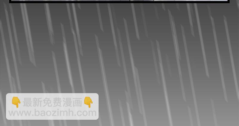 第一百零九话 破箭90