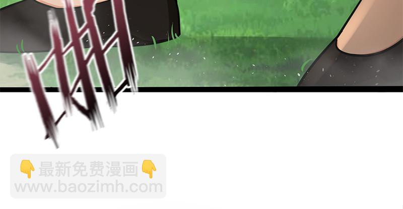 第一百十一话 日久见人心35