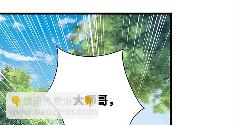 第一百十一话 日久见人心45