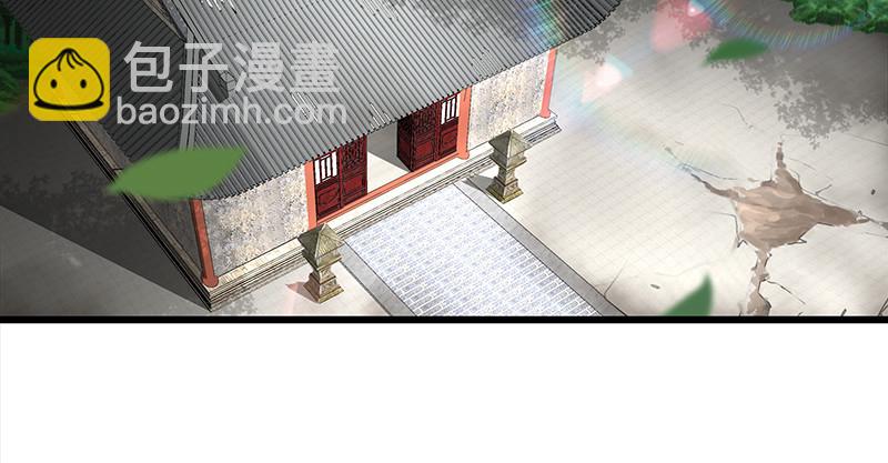 第一百十一话 日久见人心6
