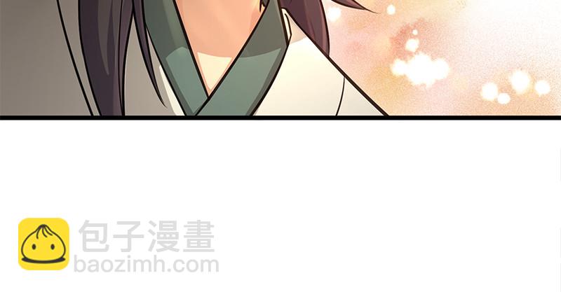 第一百十一话 日久见人心64