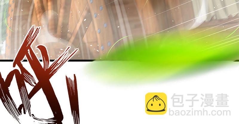 第一百十一话 日久见人心68
