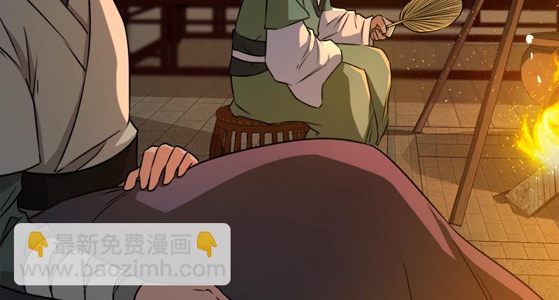 第一百十一话 日久见人心77