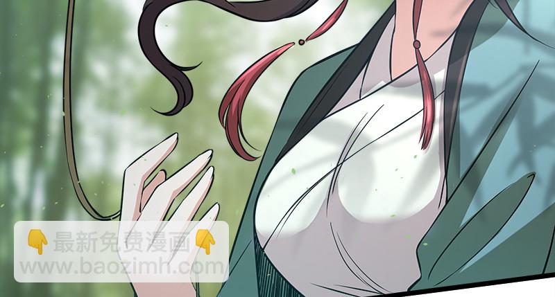 第一百十七话 绿竹巷103