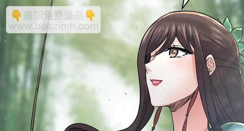 第一百十七话 绿竹巷106
