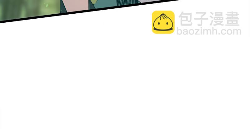 第一百十七话 绿竹巷108