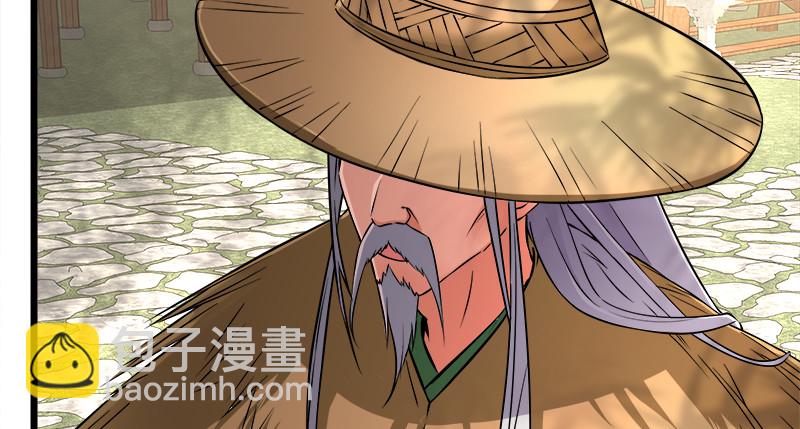 第一百十七话 绿竹巷116