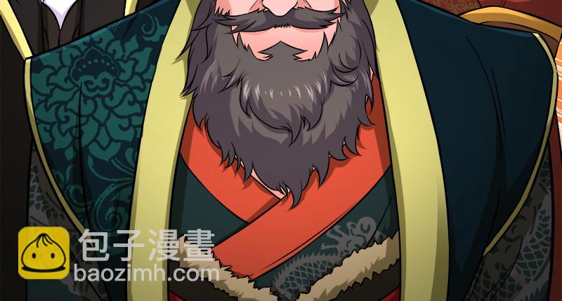 第一百十七话 绿竹巷121