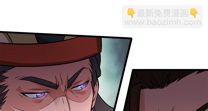 第一百十七话 绿竹巷57