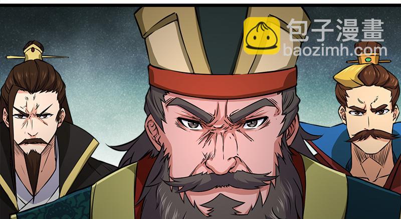第一百十八回 神曲再响5
