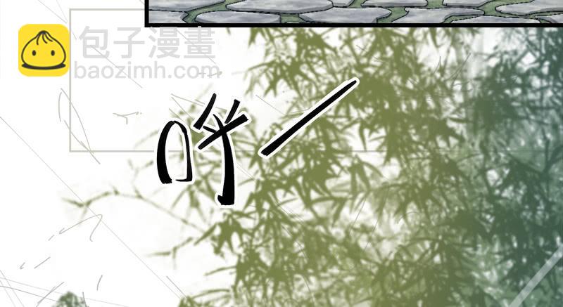 第一百十八回 神曲再响72