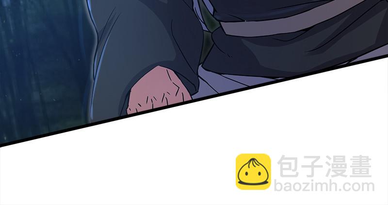 第一百二十二话 有所思32
