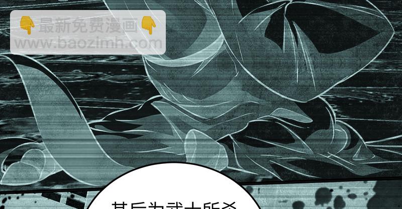 第一百二十二话 有所思78
