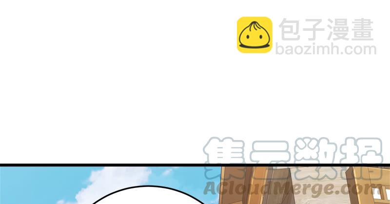 第一百二十九话 送礼来啦！84