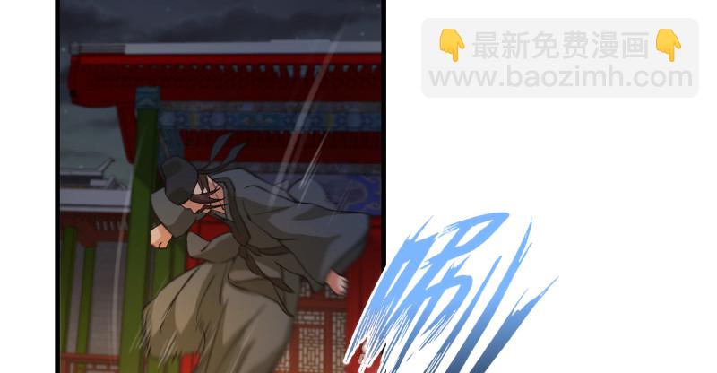 第一百三十四话 淫贼令狐冲116