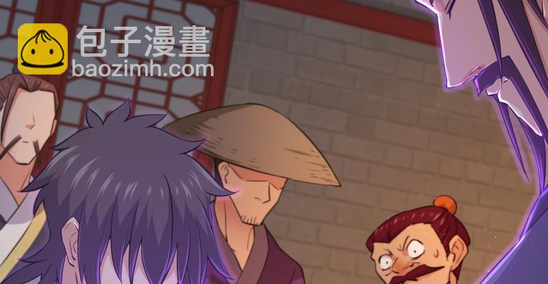 第一百三十四话 淫贼令狐冲127