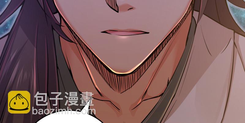 第一百三十四话 淫贼令狐冲6