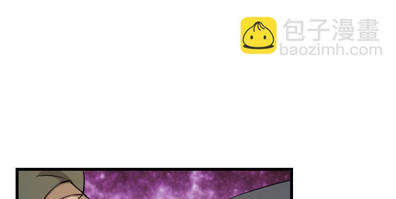 第一百三十五话 夜半私语有人听1