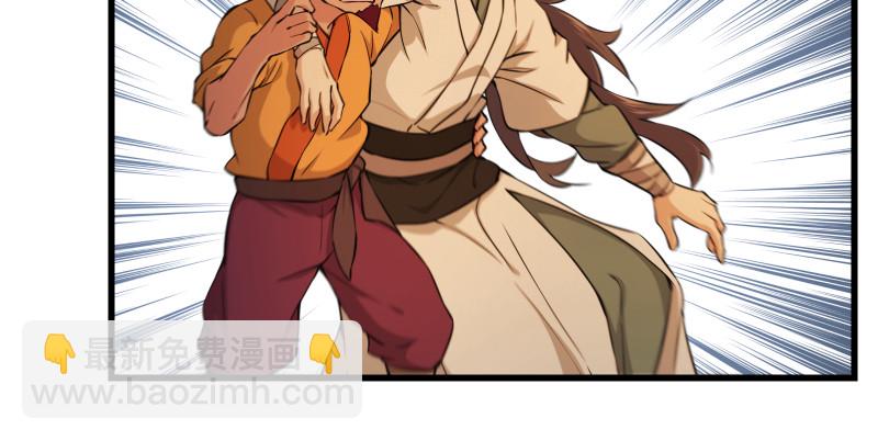 第一百三十五话 夜半私语有人听14