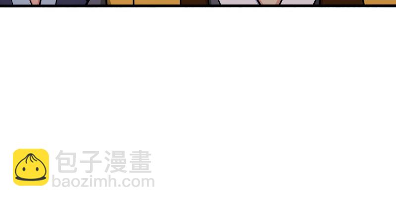 第一百四十三章 拔剑救仇敌105