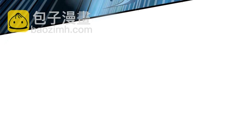 第一百四十三章 拔剑救仇敌119