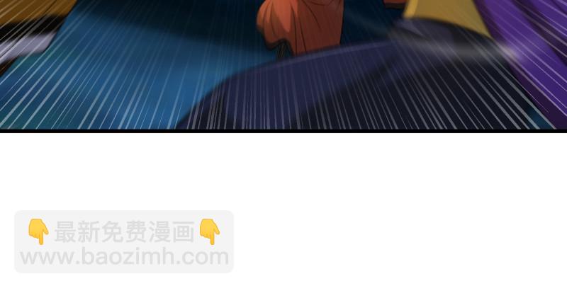 第一百四十三章 拔剑救仇敌25