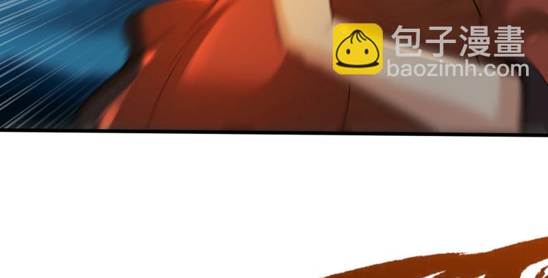 第一百四十三章 拔剑救仇敌29