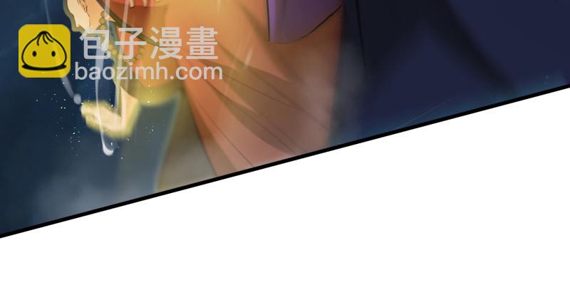 第一百四十三章 拔剑救仇敌34