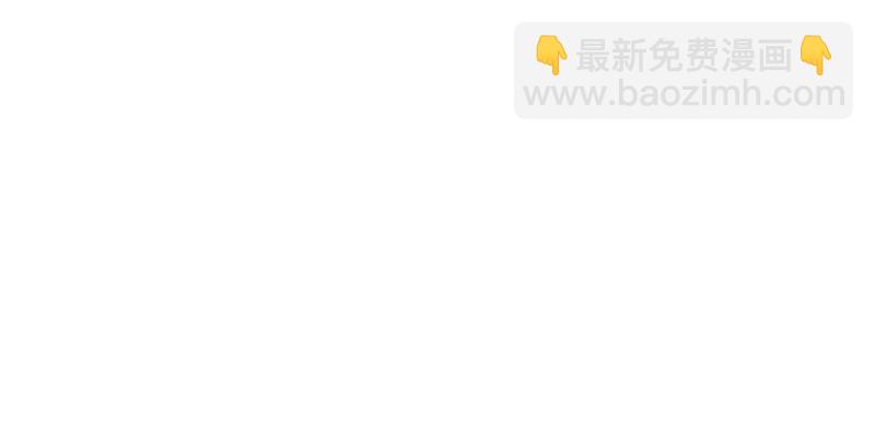 第一百四十三章 拔剑救仇敌35
