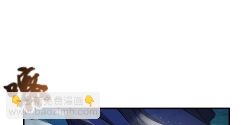 第一百四十三章 拔剑救仇敌36