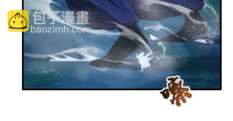 第一百四十三章 拔剑救仇敌37