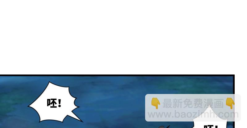 第一百四十三章 拔剑救仇敌54