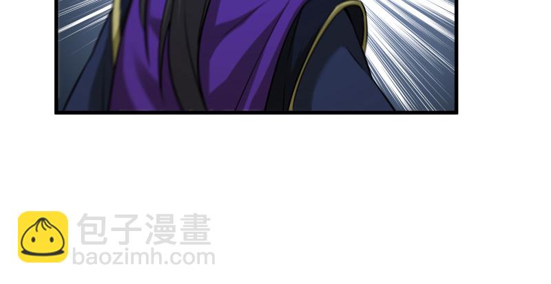 第一百四十三章 拔剑救仇敌58