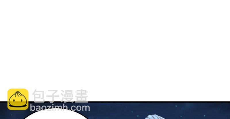 第一百四十三章 拔剑救仇敌59