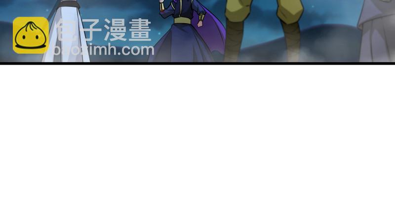 第一百四十三章 拔剑救仇敌61