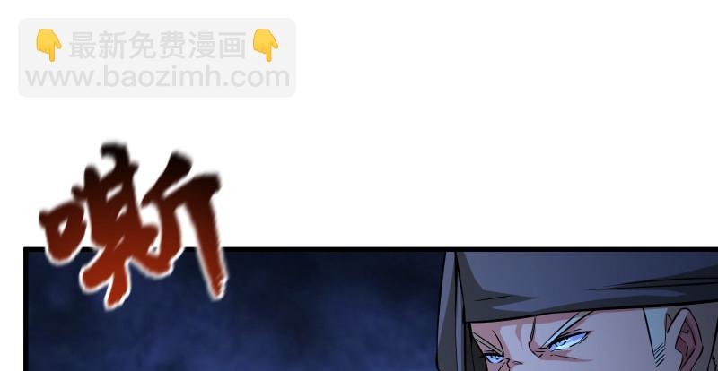 第一百四十三章 拔剑救仇敌62