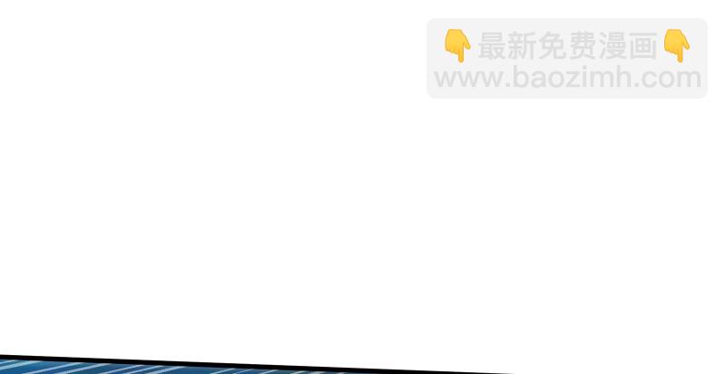 第一百四十三章 拔剑救仇敌64