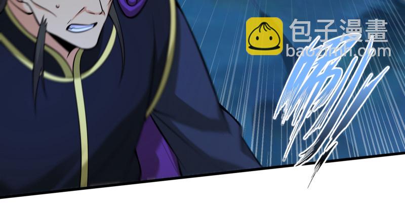 第一百四十三章 拔剑救仇敌7